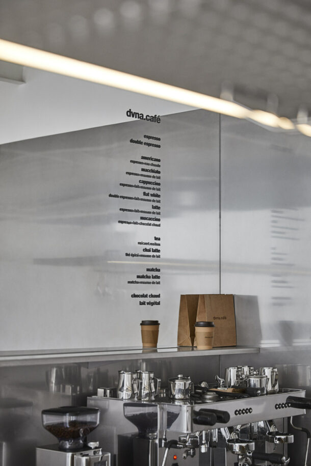 DVNA - Élodie Daguin